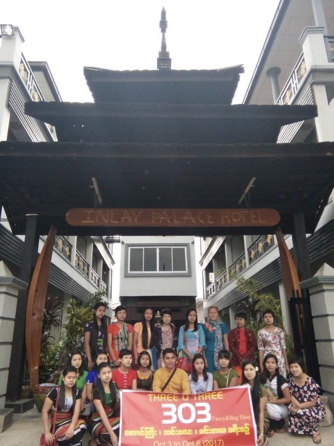 Inlay Palace Hotel Nyaung Shwe Exterior photo